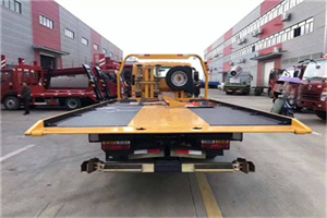 甘州附近汽车救援服务