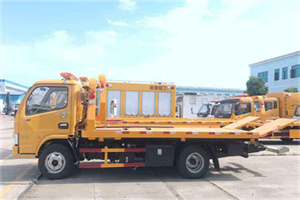 甘州送油救援服务